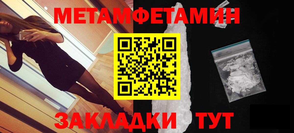 Альметьевск  АМФ  Вход с VPN  АМФ 98% 