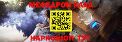 дистиллят марихуана Рыбинск
