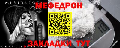 дистиллят марихуана Рыбинск