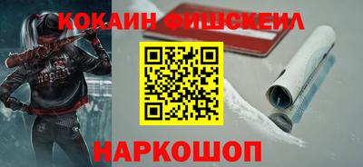 трава Рязань
