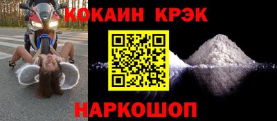 дистиллят марихуана Рыбинск