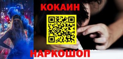 дистиллят марихуана Рыбинск