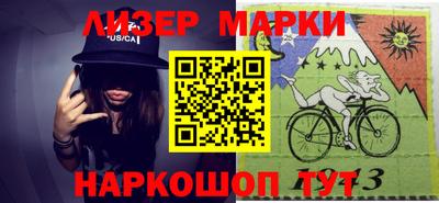 трава Рязань