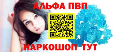 дистиллят марихуана Рыбинск
