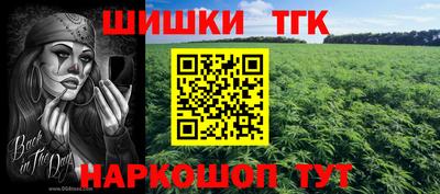 трава Рязань