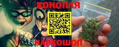трава Рязань