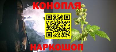 дистиллят марихуана Рыбинск