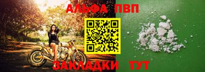трава Рязань