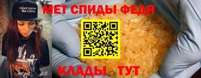дистиллят марихуана Рыбинск