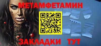 дистиллят марихуана Рыбинск