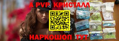 дистиллят марихуана Рыбинск