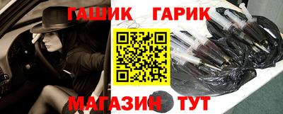 трава Рязань