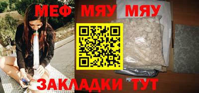 дистиллят марихуана Рыбинск