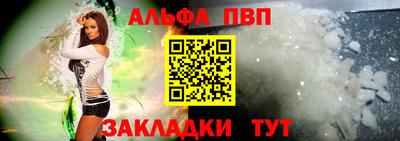 трава Рязань