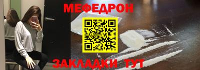 дистиллят марихуана Рыбинск