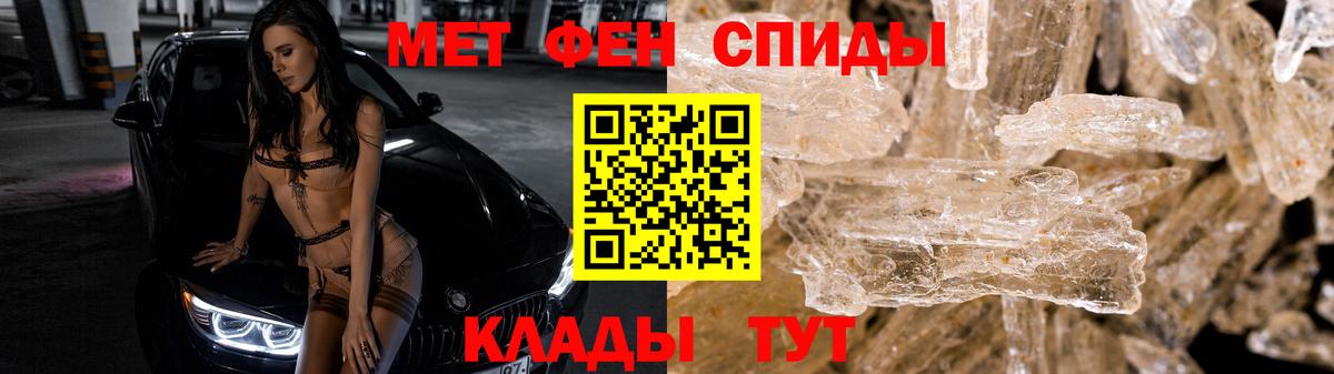 Каннабис Альметьевск